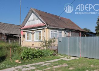 Дом на продажу, 52.4 м2, Владимирская область, Центральная улица, 12