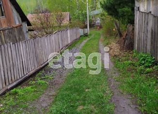 Продаю участок, 10.32 сот., садовое товарищество Ромашка-Иня