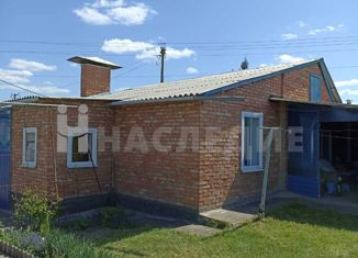 Продаю дом, 41.9 м2, хутор Красновка, Мостовая улица