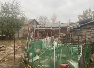 Продажа участка, 3 сот., Ростов-на-Дону, улица Коровкина, Ленинский район