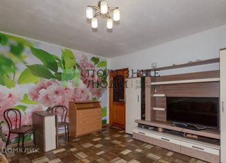 Двухкомнатная квартира на продажу, 51 м2, село Ивановка, Пионерская улица, 6
