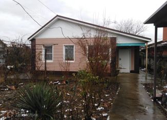 Продажа дома, 45 м2, Абинск, улица Парижской Коммуны