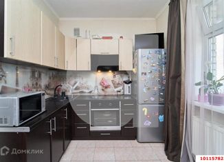 Продажа двухкомнатной квартиры, 54 м2, Краснодар, Апрельская улица, 21, Апрельская улица