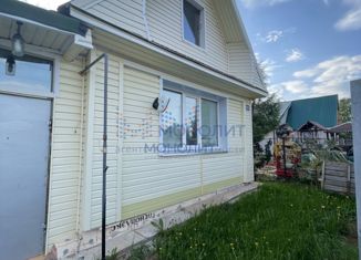 Дом на продажу, 46.7 м2, деревня Большие Раскопины, Михайловская улица