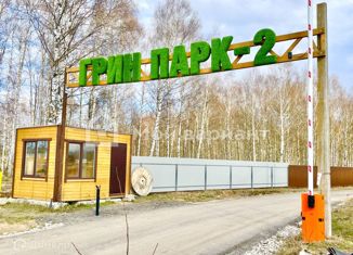 Продам земельный участок, 12 сот., деревня Алешково