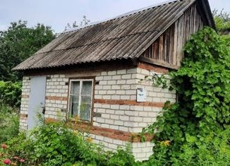 Продам дом, 30 м2, посёлок городского типа Северный, Молодёжная улица