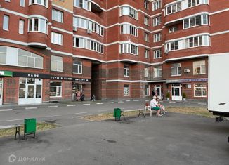 Продам квартиру студию, 21 м2, Троицк, Городская улица, 20