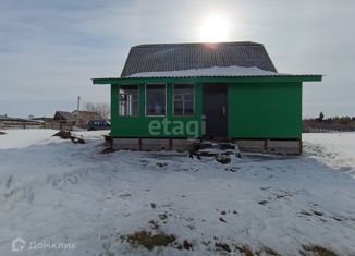 Дом на продажу, 36.5 м2, деревня Шитиково