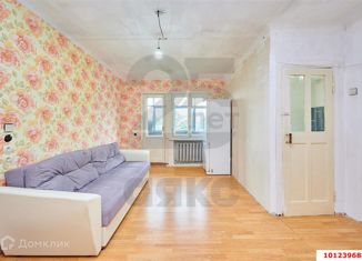 Продажа 3-ком. квартиры, 56.5 м2, Краснодар, Индустриальная улица, 16, Индустриальная улица