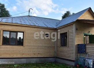 Дом на продажу, 290 м2, деревня Мостовая, Школьная улица