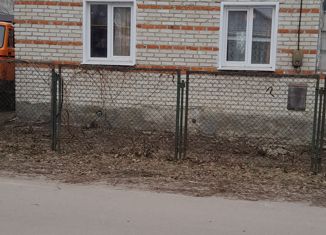 Продам дом, 76 м2, рабочий посёлок Знаменка, Флотский переулок, 9