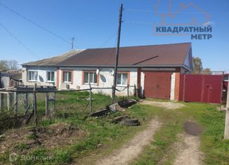 Продается дом, 137.8 м2, поселок городского типа Чердаклы, Железнодорожная улица