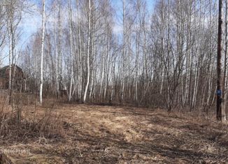 Продается земельный участок, 8 сот., Ступино