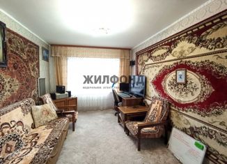 Продам трехкомнатную квартиру, 64.9 м2, Петропавловск-Камчатский, улица Академика Королёва, 9, микрорайон Горизонт-Юг