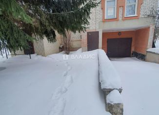 Продам дом, 236 м2, село Бокино, Школьная улица, 13