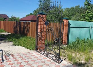 Земельный участок на продажу, 9.8 сот., коттеджный поселок Златово, коттеджный посёлок Златово, 33