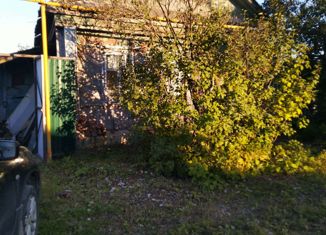 Продается дом, 44.5 м2, Кировград, улица 1 Мая, 25