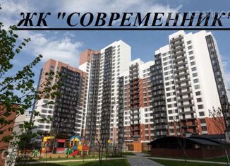 1-ком. квартира на продажу, 42.6 м2, Воронеж, ЖК Современник, улица 9 Января, 68к1