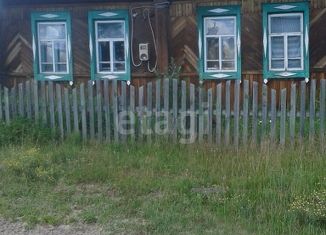 Продажа дома, 28 м2, поселок Стеклозавод