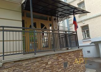 Квартира на продажу студия, 21.1 м2, Москва, Трубная улица, 29с4, Трубная улица