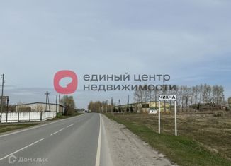 Продам земельный участок, 8 сот., село Чикча