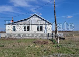 Продаю дом, 88.2 м2, поселок Волгодонской