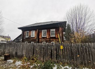 Дом на продажу, 69.2 м2, Усолье, Школьный переулок