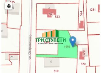 Участок на продажу, 7 сот., деревня Новофрязино, улица Островского, 5