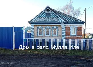 Продаю дом, 57.1 м2, село Молвино, улица Ваисовых