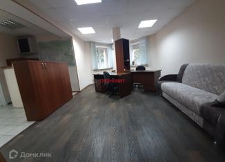 Продажа офиса, 99 м2, Новосибирск, Троллейная улица, 9/1
