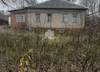 Продам дом, 79.7 м2, село Большая Халань