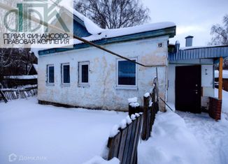 Дом на продажу, 43 м2, село Кожино, Центральная улица, 19