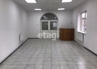 Продам офис, 38 м2, Краснодарский край, Центральная площадь