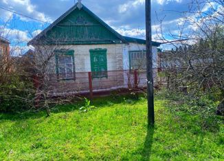 Продается дом, 47.8 м2, Славянск-на-Кубани, Театральная площадь