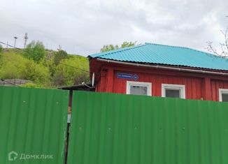 Продается дом, 46.3 м2, Гурьевск, улица Суворова, 30