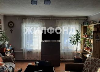 Продажа дома, 41.2 м2, село Новолуговое, Каменская улица