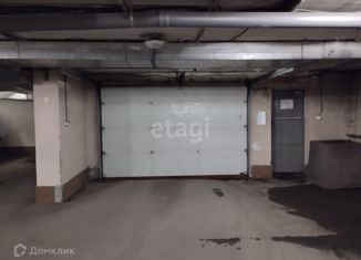 Продаю гараж, 29 м2, Ростовская область, улица Согласия