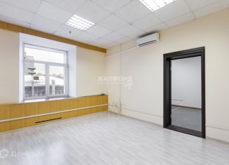 Сдается офис, 31 м2, Новосибирск, Коммунистическая улица, 48