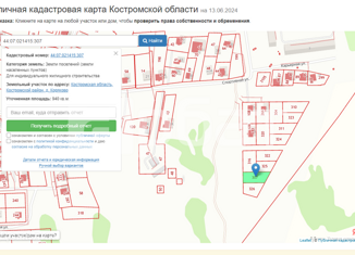 Продам участок, 9.4 сот., деревня Коряково, Карьерная улица