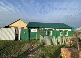 Продажа дома, 28.7 м2, Шумиха, Пролетарская улица