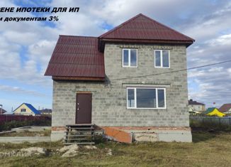 Дом на продажу, 160 м2, село Исетское