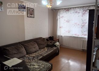 Продаю двухкомнатную квартиру, 47.3 м2, Новотроицк, улица Ситкина, 13