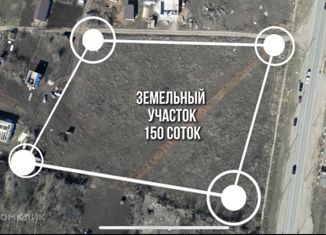 Продаю участок, 150 сот., Альметьевск, Шоссейная улица
