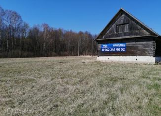 Продам дом, 264 м2, деревня Берново, площадь Мира