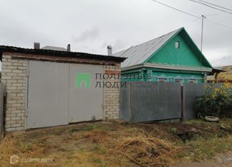 Продается дом, 48 м2, Уфа, Орджоникидзевский район, Ташкентская улица, 64