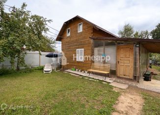 Дом на продажу, 138.3 м2, деревня Нижнее Валуево, СНТ Нижнее Валуево, 4