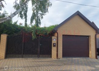 Продажа дома, 64.3 м2, поселок Золотая Коса, Миусская улица