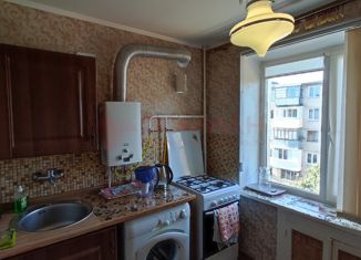 Продается двухкомнатная квартира, 48 м2, Новочеркасск, Комитетская улица, 47