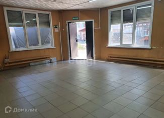 Продаю офис, 52 м2, Горно-Алтайск, Комсомольская улица
