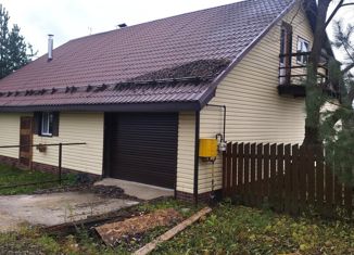 Продам дом, 140 м2, село Саввино, Новая улица, 1